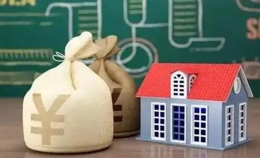 黄南公积金有17000能取多少（公积金有16000可以取多少）